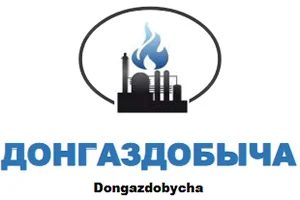 Донгазодобыча