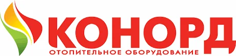 Конорд